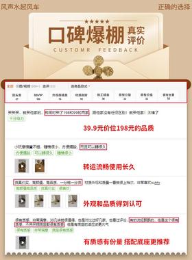 风生水起招财摆件铜风车财源广进客厅家用小风扇开运礼物工艺礼品