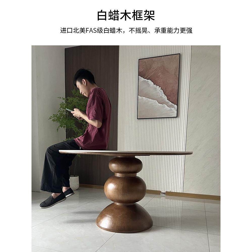 复古风实木圆桌家用小户型设计师圆形胡桃色饭桌法式圆餐桌椅组合,淘宝优惠券,粉丝福利购,淘宝优惠卷
