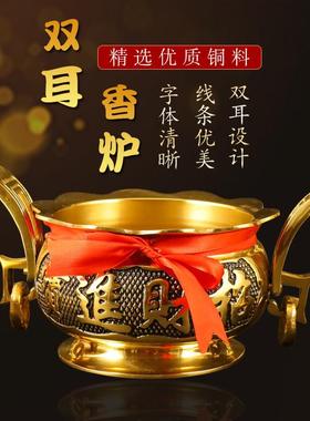 铜供具一套供财神关公家用室内佛前供器香炉果盘烛台桌面贡品摆件