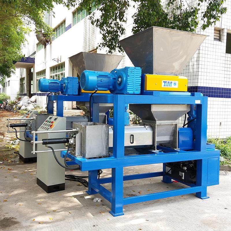 餐厨垃圾减量处理设备 酒店食堂垃圾固液分离设备 脱水一体破碎机,淘宝优惠券,粉丝福利购,淘宝优惠卷