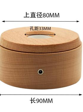 led实木底座旋转多模式灯光白光一体灯座usb方体圆球搭配礼品灯饰