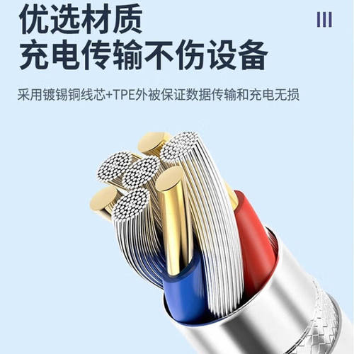 适用小寻米兔儿童电话手表充电线a9\u002Fp3磁吸x5充电器t3\u002Ft54c5c6cu1 - 图3