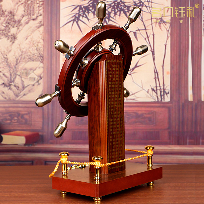 领航舵摆件落地航海舵盘手饭店酒店公司开业乔迁礼品办公室船舵,淘宝优惠券,粉丝福利购,淘宝优惠卷