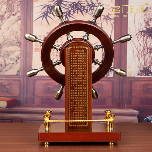 领航舵摆件落地航海舵盘手饭店酒店公司开业乔迁礼品办公室船舵 - 图2