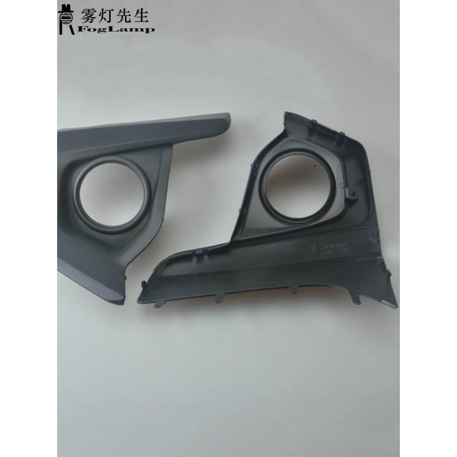 适用于斯巴鲁21-22年款斯巴鲁XV前保险杠雾灯罩格栅框雾灯框装饰,淘宝优惠券,粉丝福利购,淘宝优惠卷