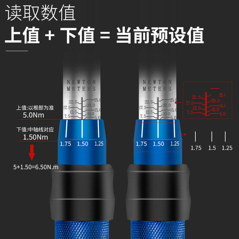 伏力扭力扳手预置可调式扭矩公路车汽车维修火花塞高精度工具套装,淘宝优惠券,粉丝福利购,淘宝优惠卷