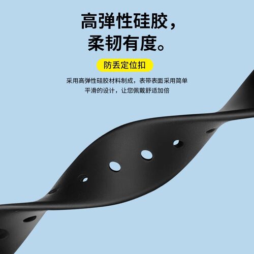 适用于vivowatch5手表表带iQoowatch升级硅胶腕带vivo智能手表五代升级同款反扣替换带男防水表链运动配件 - 图3