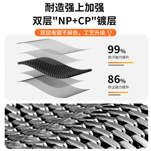 适用于荣耀手表x5i表带金属磁吸荣耀watchx5i米兰尼斯腕带honor智能运动手表磁吸式精钢表链透气防水替换配件 - 图3