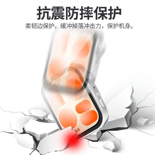 适用华为fit5手表壳WatchFIT5保护壳钢化膜保护套全包壳防摔fit5壳膜一体钢化膜智能运动表盘贴膜配件表壳 - 图2
