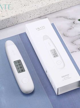 皮肤水分测试仪肌肤水油测试笔面部水份检测仪脸部白皙度弹性检测