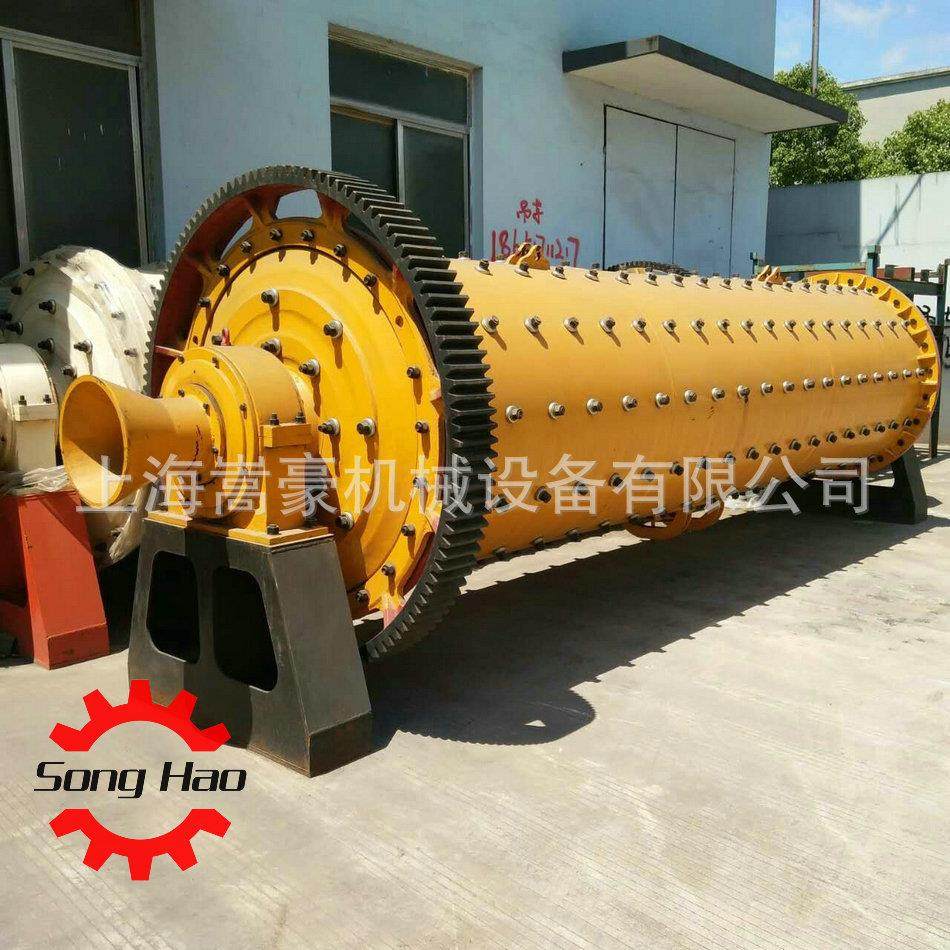 1.2×3米球磨机 矿石铝灰粉煤灰球磨机 石英砂棒磨制砂机,淘宝优惠券,粉丝福利购,淘宝优惠卷