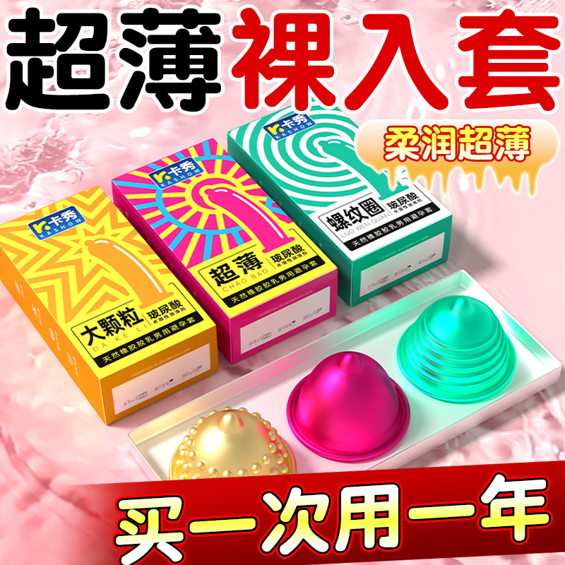 主图