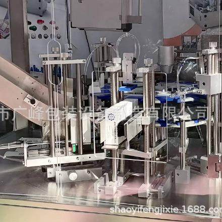 全自动立式装盒机自动开盒机小型开盒装盒机精油装盒机牙膏自动装,淘宝优惠券,粉丝福利购,淘宝优惠卷