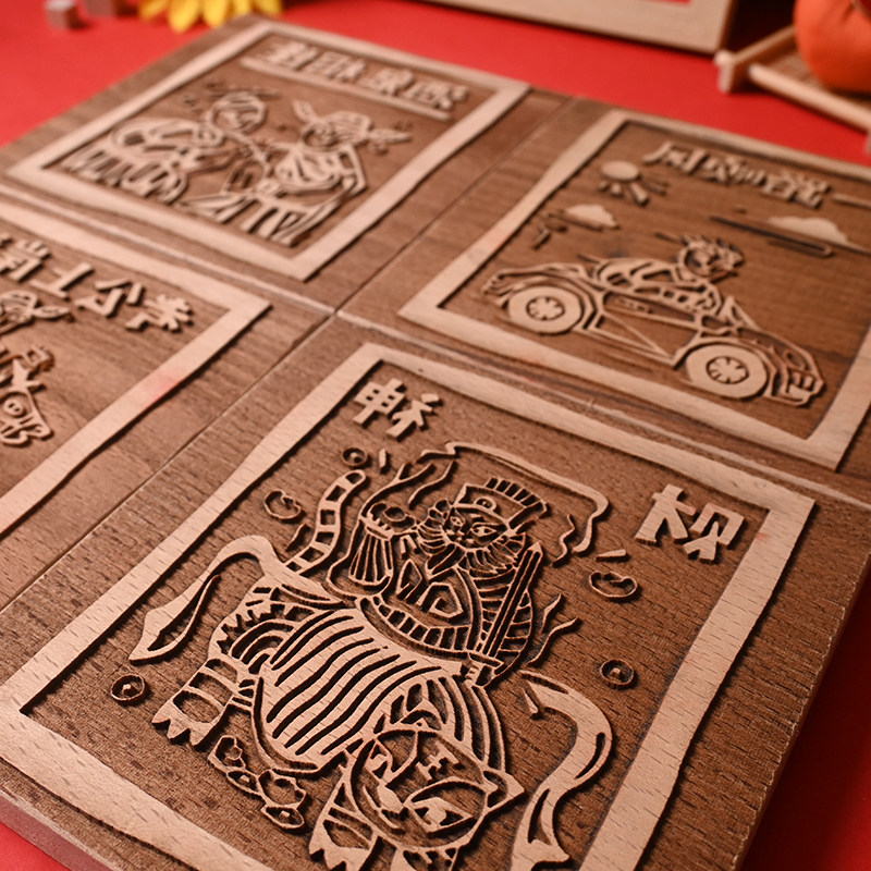 云南甲马版画拓印手工diy年画拓印模板非遗制作新年福字木版画,淘宝优惠券,粉丝福利购,淘宝优惠卷