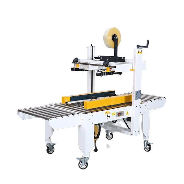 全自动胶带封箱打包一体机宝拾兴快递纸箱封口机打包机包装机,淘宝优惠券,粉丝福利购,淘宝优惠卷