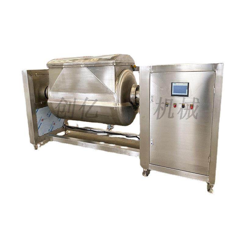 1000L真空搅拌炒料机 果酱横轴搅拌炒锅 冬瓜蓉馅料卧式搅拌锅,淘宝优惠券,粉丝福利购,淘宝优惠卷