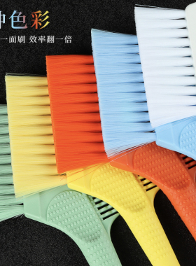 染发刷子理发店专业美发染发工具梳刷高级倒膜梳子软毛双面焗油梳