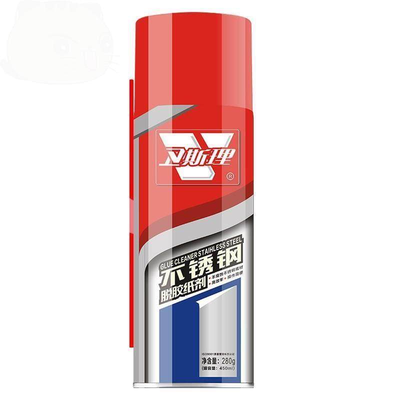卫斯理脱胶剂不锈钢板门窗强力除胶剂电保护膜。玻璃贴纸清梯除剂,淘宝优惠券,粉丝福利购,淘宝优惠卷