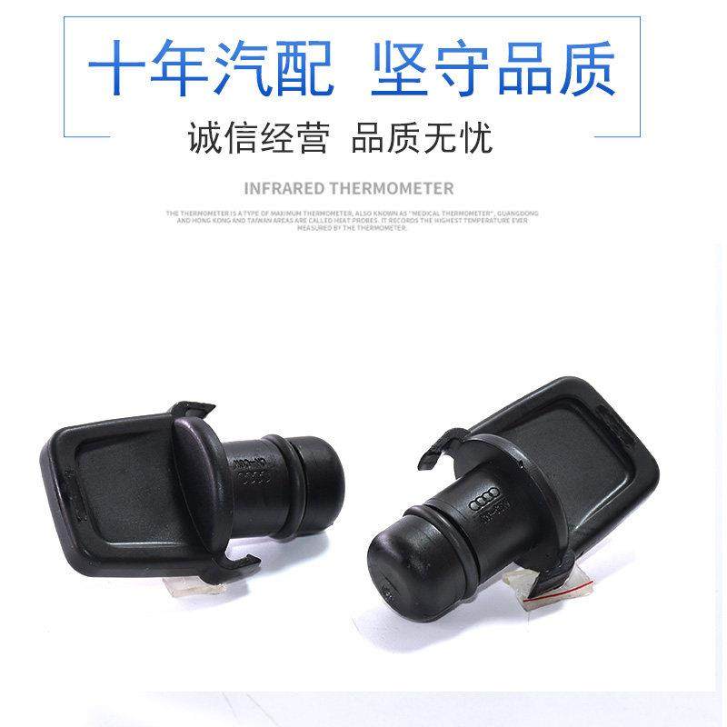 适配奥迪EA888三动机机油尺堵盖 A6L机油标尺小盖A4L帕萨特Q5,淘宝优惠券,粉丝福利购,淘宝优惠卷