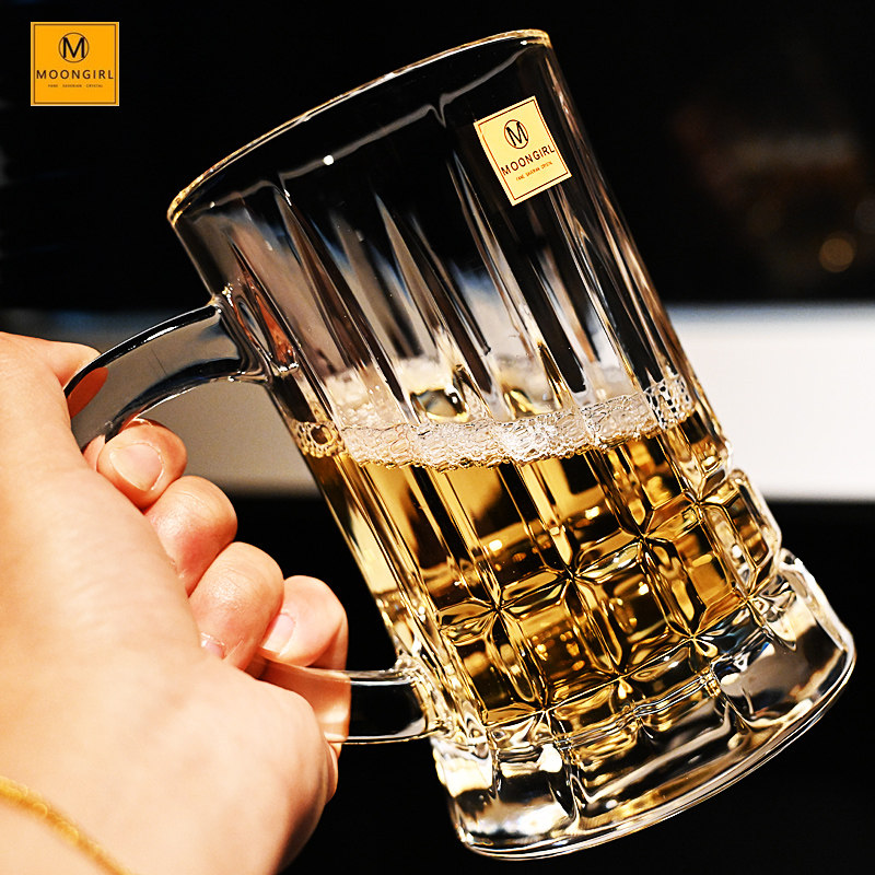 Moongirl水晶玻璃杯耐热带把扎啤杯啤酒杯饮料杯冷饮可乐茶水杯子,淘宝优惠券,粉丝福利购,淘宝优惠卷