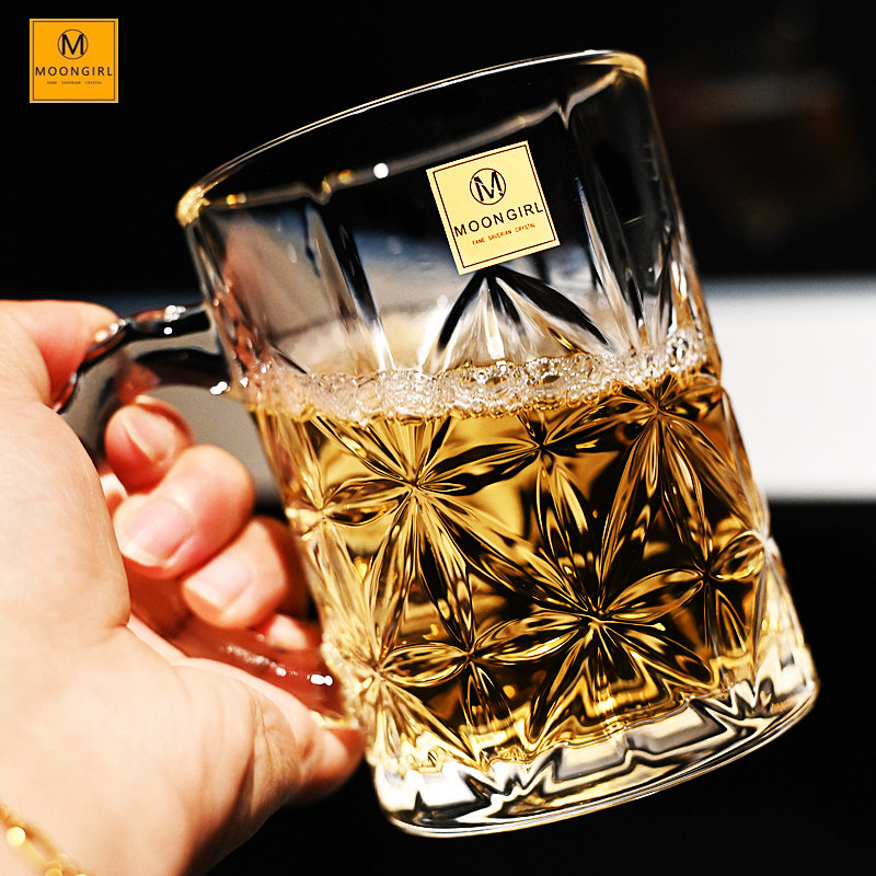 Moongirl水晶玻璃耐热带把啤酒杯扎啤杯果汁冷饮杯可乐杯黑啤杯子,淘宝优惠券,粉丝福利购,淘宝优惠卷