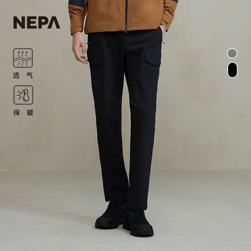 NEPA耐葩24秋冬新品户外男士休闲裤柔软保暖舒适工装裤7K71605,淘宝优惠券,粉丝福利购,淘宝优惠卷