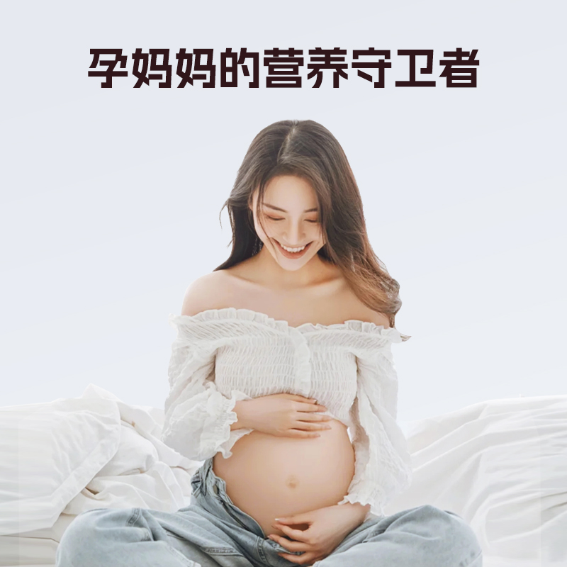 及源鲜炖即食燕窝进口冰糖燕窝银耳孕妇产后补营养蛋白美容养颜品