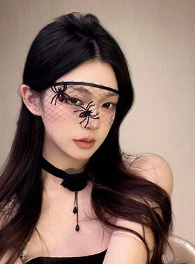 暗黑风面纱女小众红玫瑰性感半脸蕾丝脸饰面具万圣节派对拍照头饰