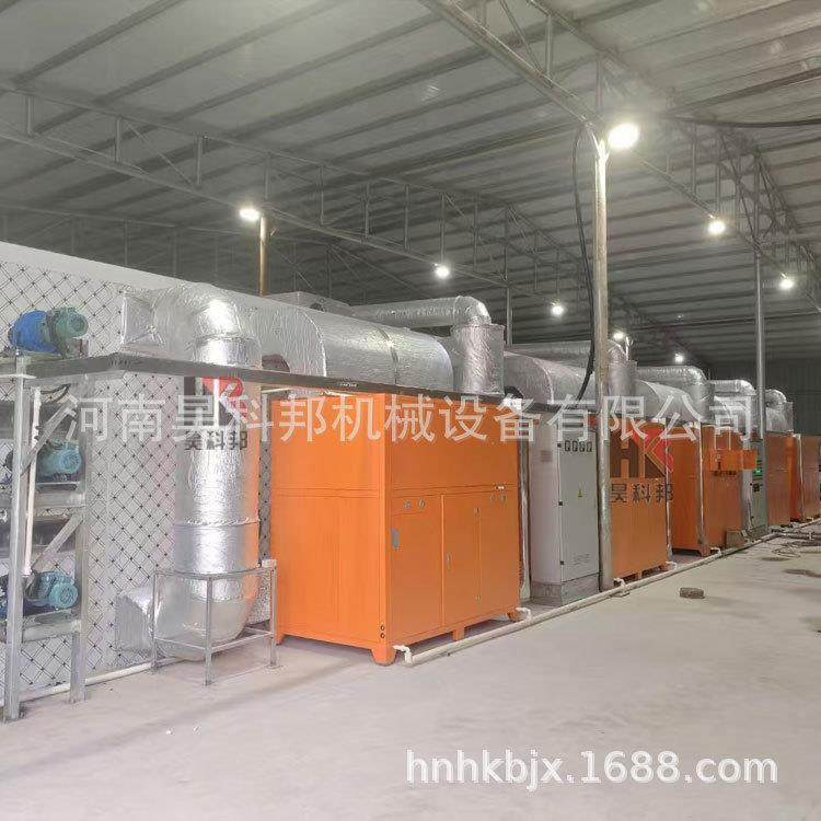 大型烘干房食品工业辣椒空气能热泵干燥除湿海鲜肉菜类药材烘干箱,淘宝优惠券,粉丝福利购,淘宝优惠卷