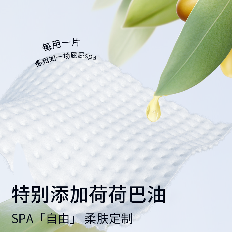 卡布星空城堡拉拉裤超薄透气纸尿裤婴儿尿布湿试用装尿不湿便携装,淘宝优惠券,粉丝福利购,淘宝优惠卷