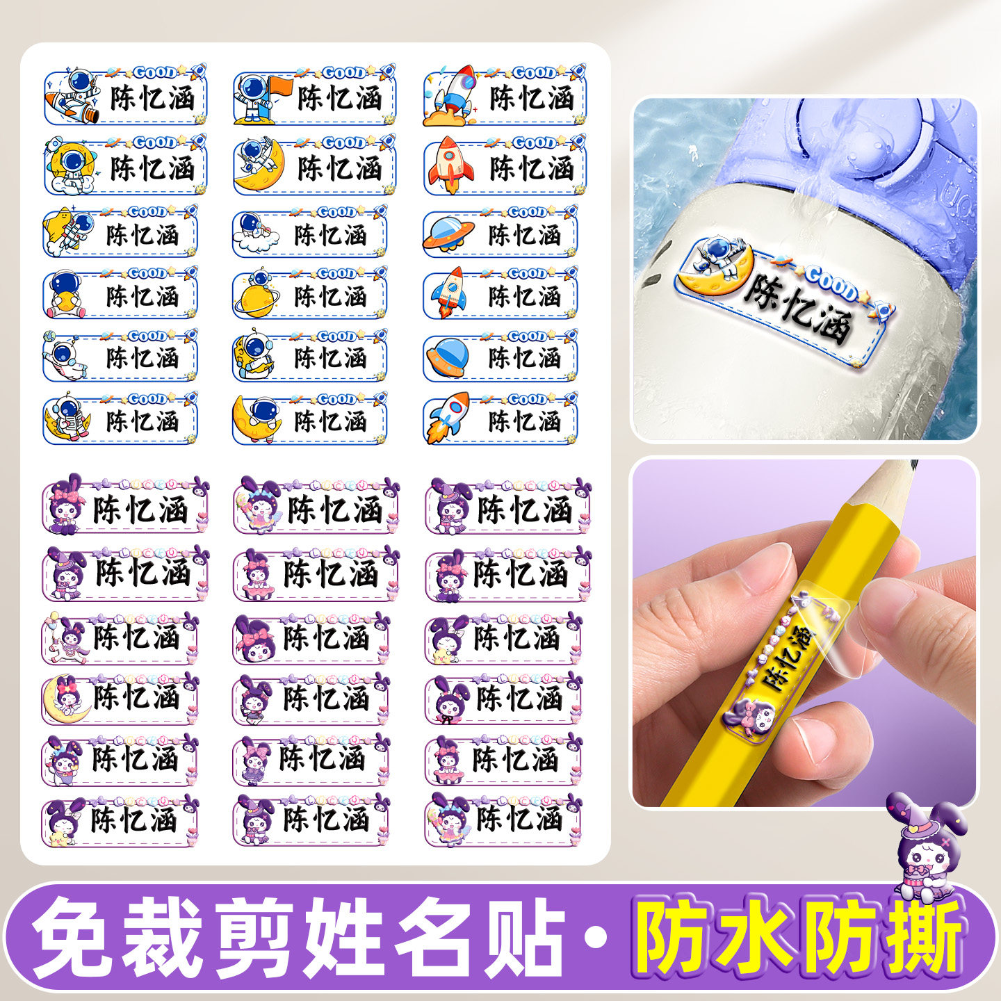 图2