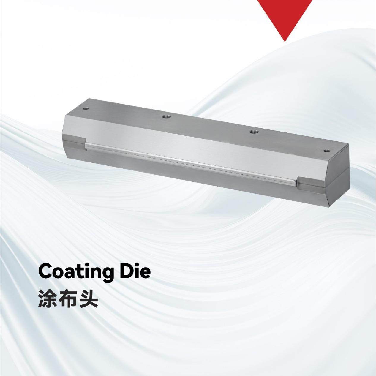 石墨烯导热膜涂布头 导电层涂布,淘宝优惠券,粉丝福利购,淘宝优惠卷