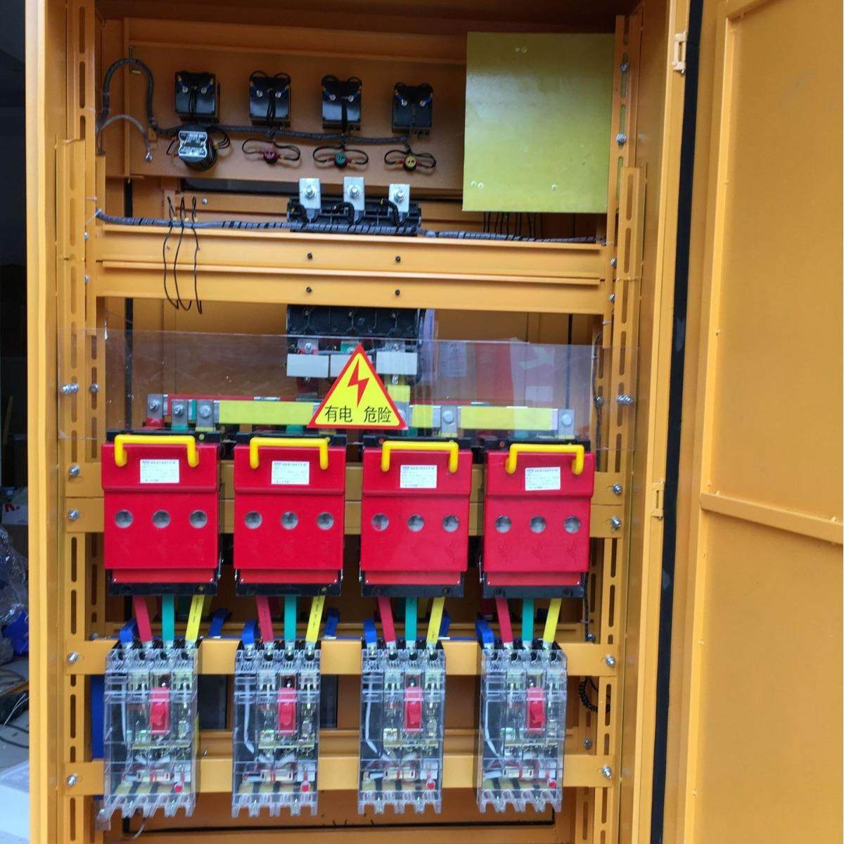 专业供应中铁工地 中国建筑工地标准二级配电柜生产加工,淘宝优惠券,粉丝福利购,淘宝优惠卷