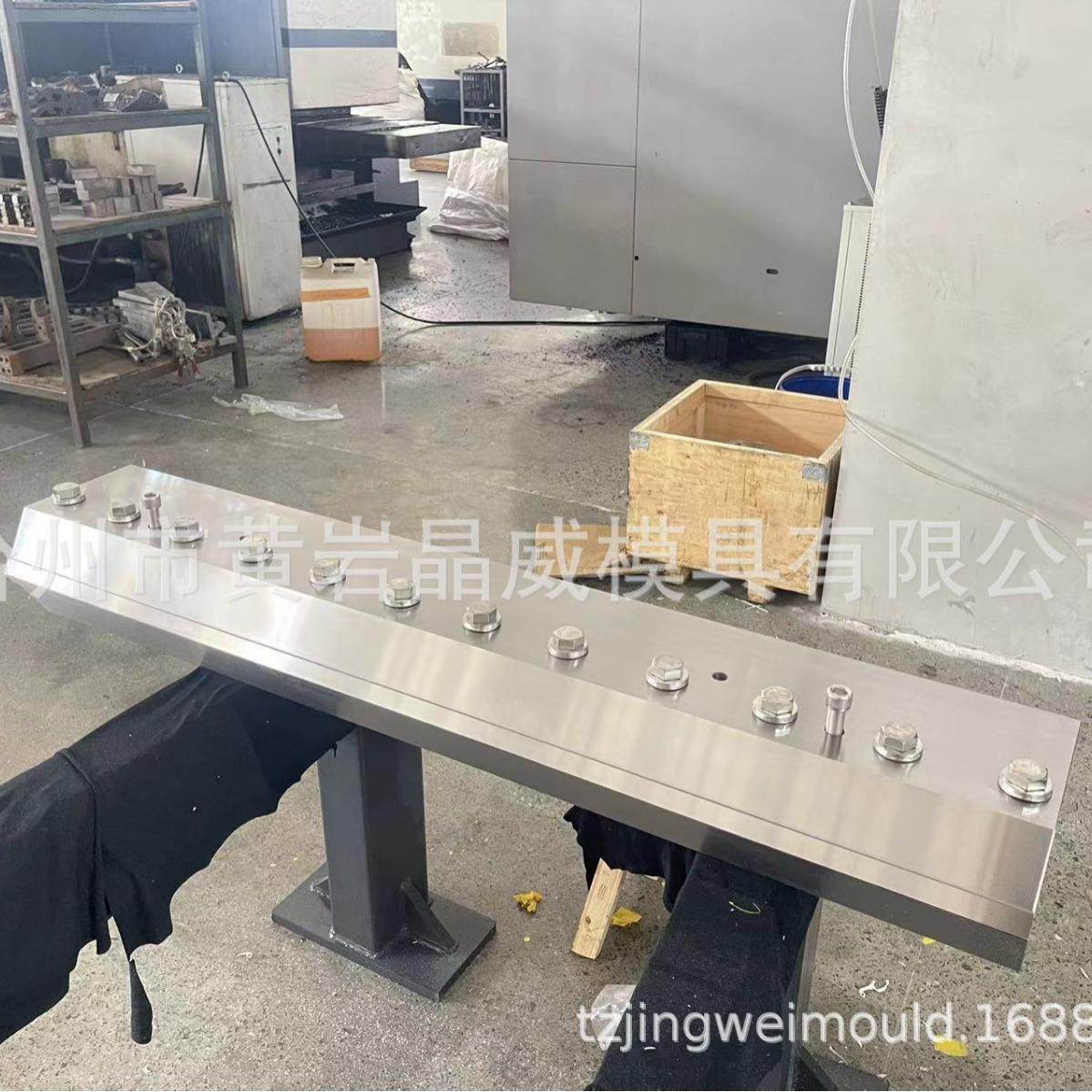 石墨烯导热膜涂布头 导电层涂布,淘宝优惠券,粉丝福利购,淘宝优惠卷