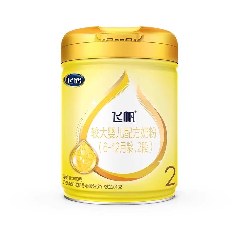 图 3