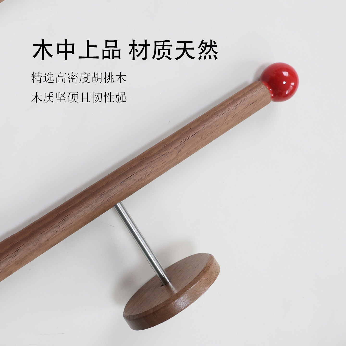 胡桃木挂杆入户门后强力磁吸挂钩帽子围巾包包收纳发圈发箍壁挂架 - 图2