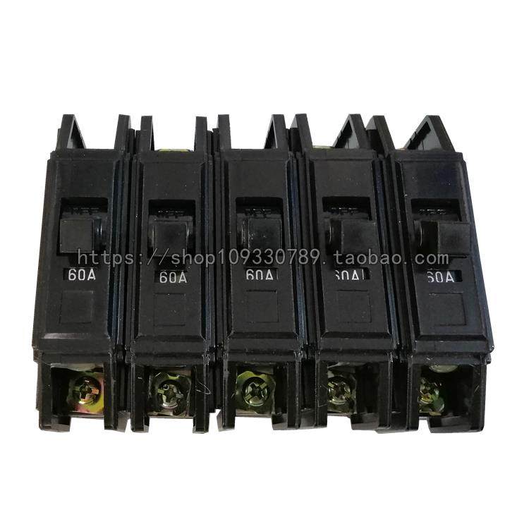 厂家直销上海人民 老型塑壳断路器DZ12-60/1P单极家用空气开关,淘宝优惠券,粉丝福利购,淘宝优惠卷