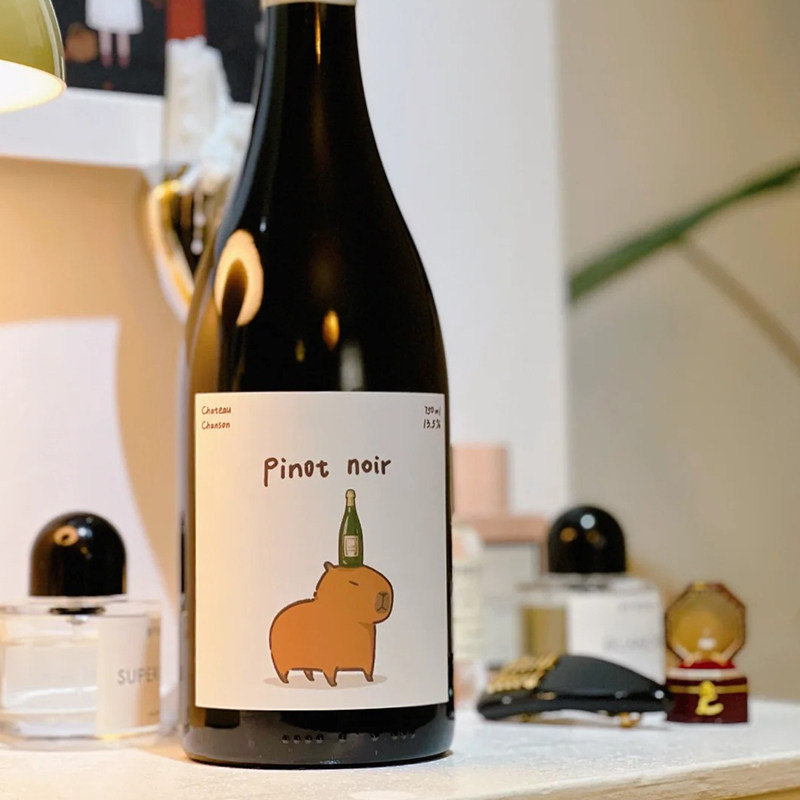 【卡皮巴拉】中国宁夏尚颂堡Capybara黑皮诺干红葡萄酒可爱水豚,淘宝优惠券,粉丝福利购,淘宝优惠卷