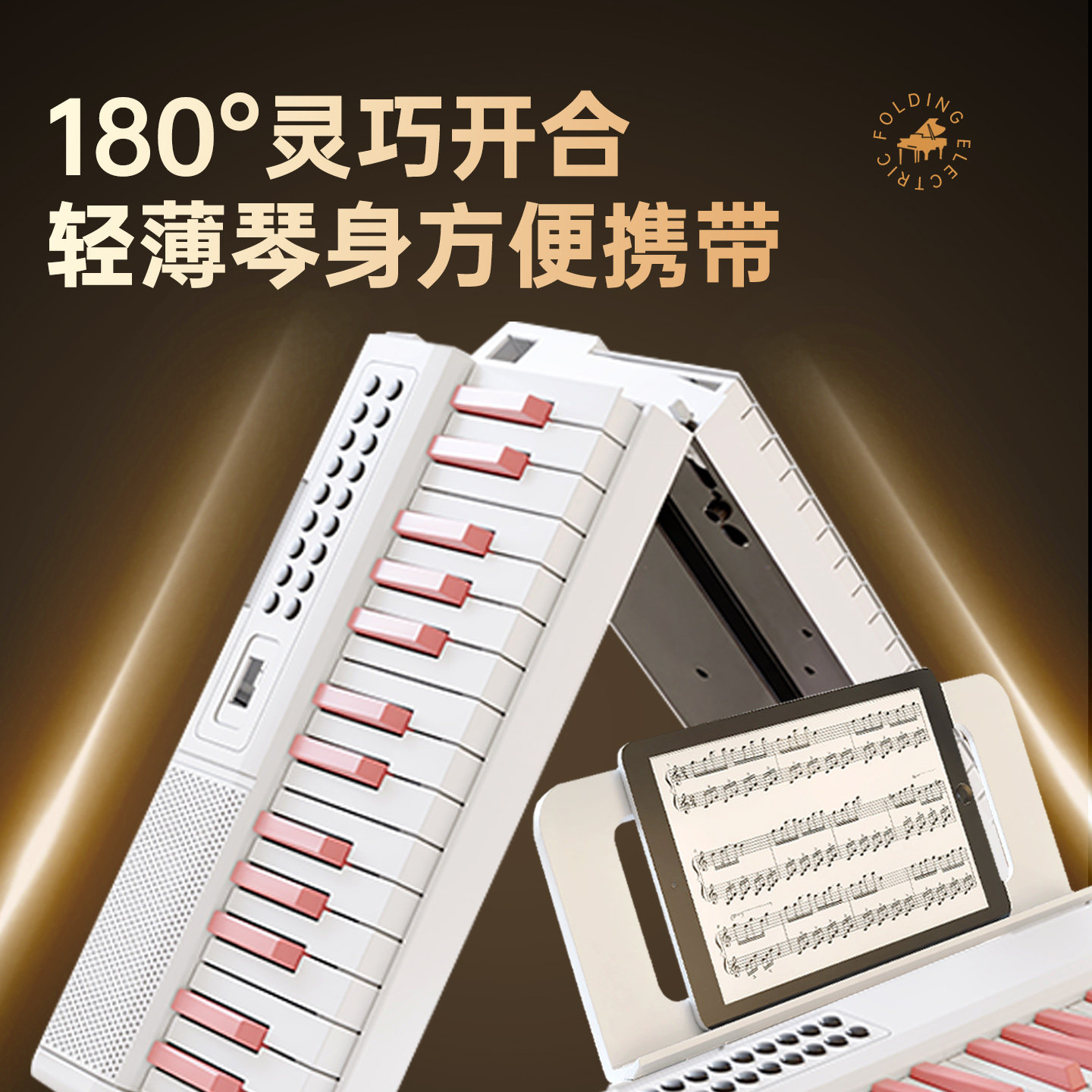 图3