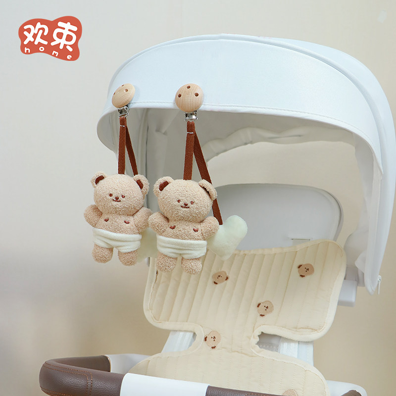 婴儿车挂件推车玩具小月龄宝宝安抚哄睡挂饰新生儿玩偶哄娃神器,淘宝优惠券,粉丝福利购,淘宝优惠卷