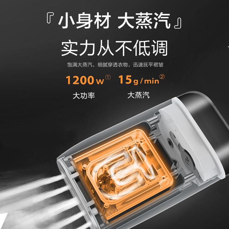 苏泊尔挂烫机家用手持蒸汽熨烫机电熨斗增压蒸汽便携式除菌熨斗,淘宝优惠券,粉丝福利购,淘宝优惠卷