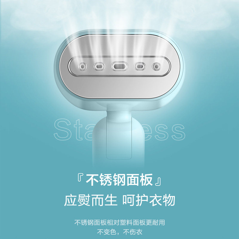 苏泊尔挂烫机家用手持蒸汽熨烫机电熨斗增压蒸汽便携式除菌熨斗,淘宝优惠券,粉丝福利购,淘宝优惠卷