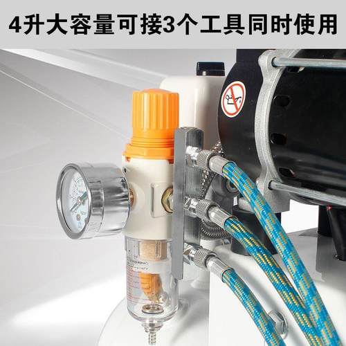 达尔拓小型空压机4L低音无油家用220V空气压缩机迷你绘画喷绘气泵 - 图1