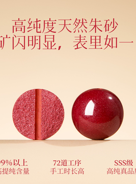 天然朱砂红绳手链女纯手工