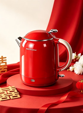 荣事达结婚红色电热水壶保温对壶
