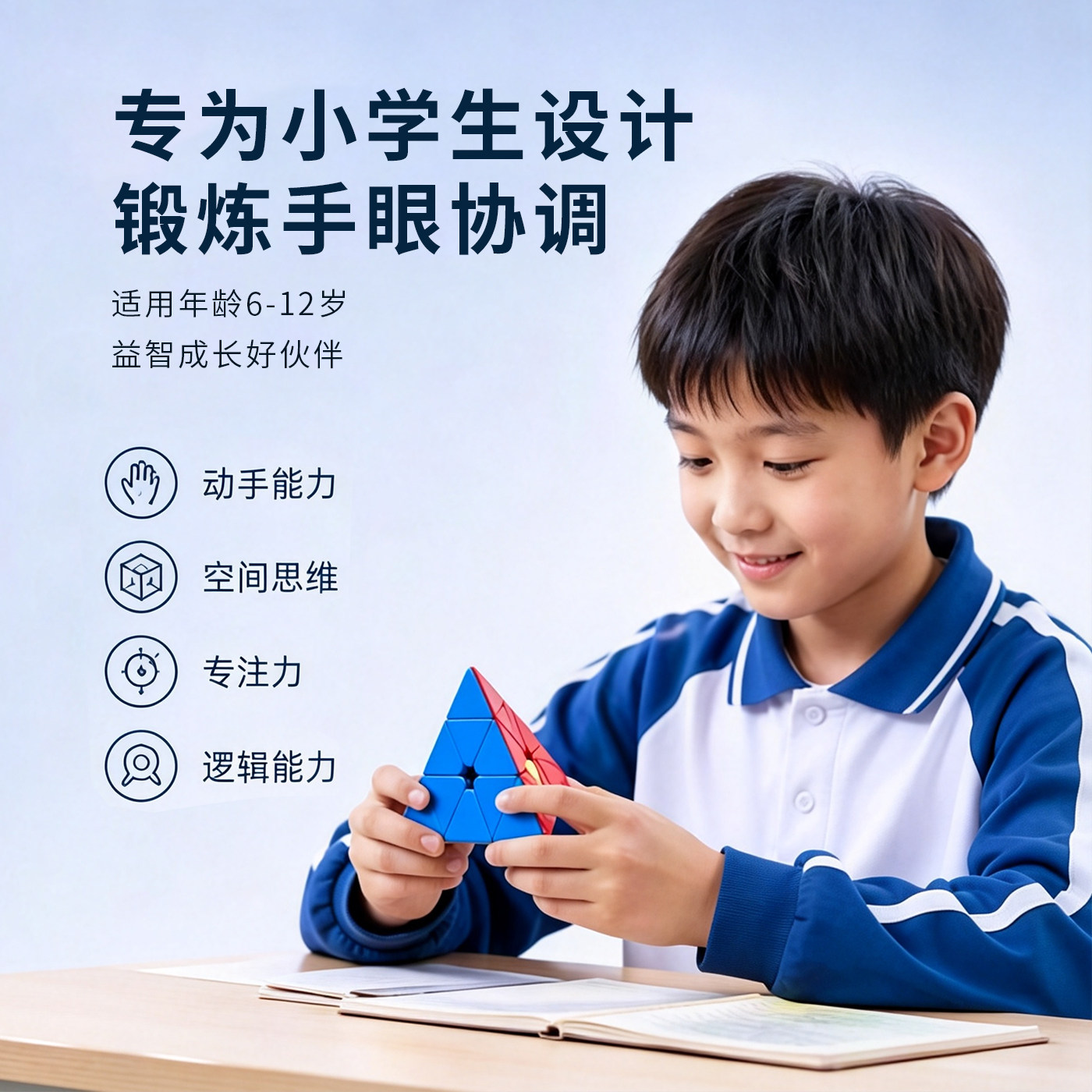 图4
