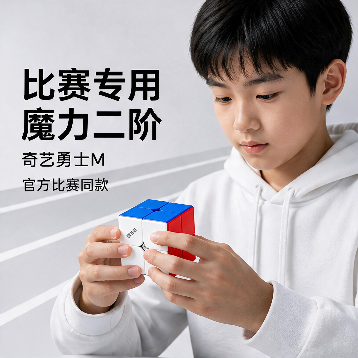 图5