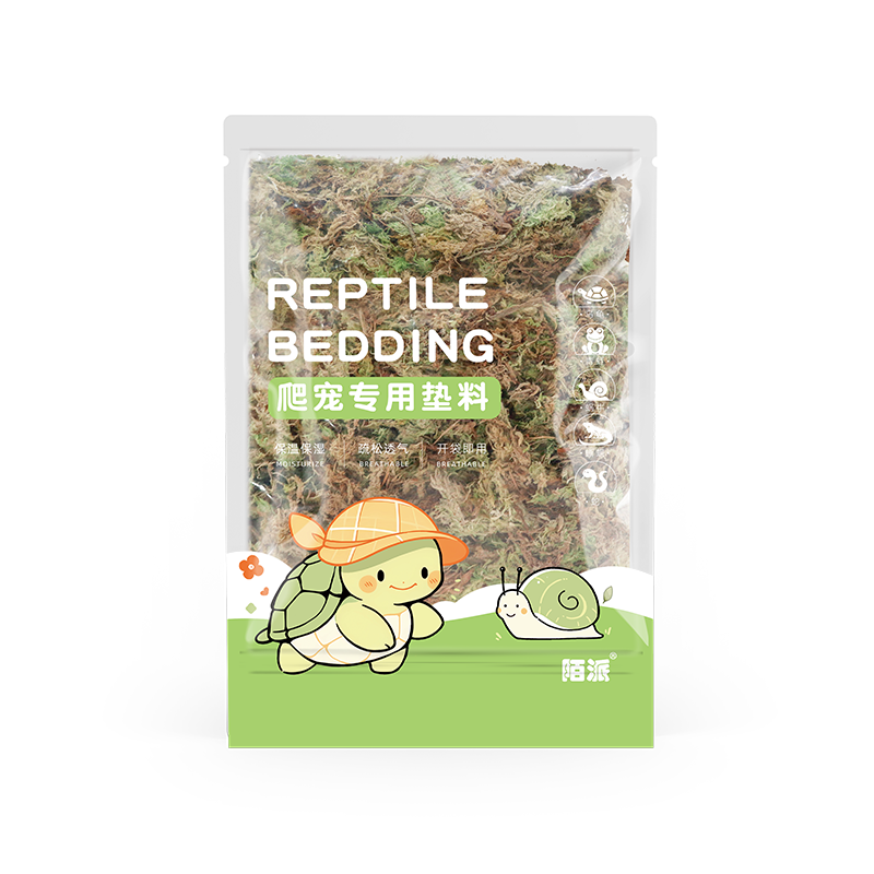 乌龟专用特优高保湿苔藓～不积水冬眠新手垫材垫料冬眠,淘宝优惠券,粉丝福利购,淘宝优惠卷