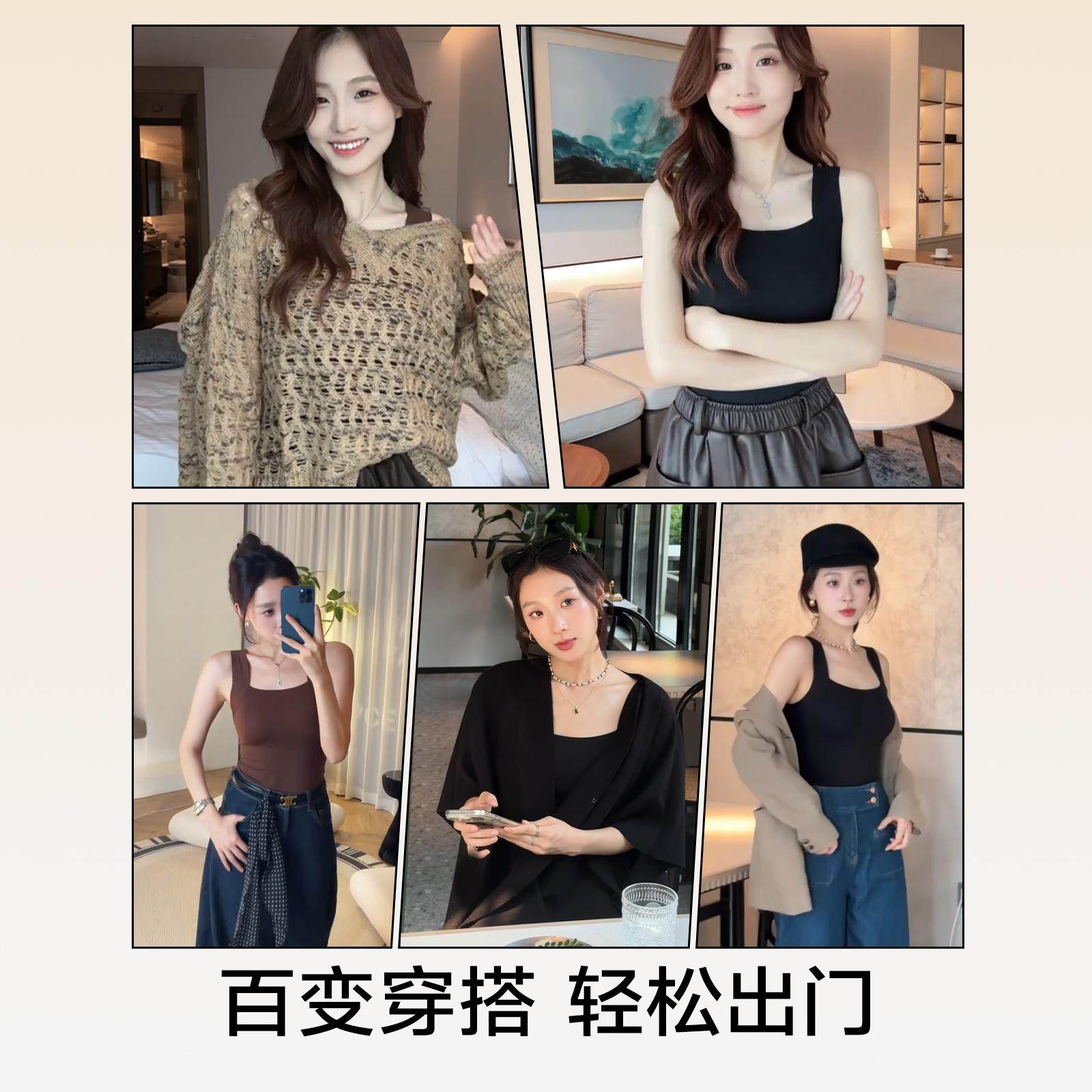 漫思宁保暖背心女带胸垫秋衣2025新款秋冬吊带打底衫内搭肌底衣,淘宝优惠券,粉丝福利购,淘宝优惠卷