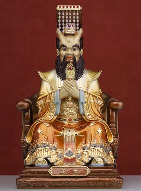 极速龙王爷像铜h像彩绘四海龙王神像像体东海南海西海摆件佛像家